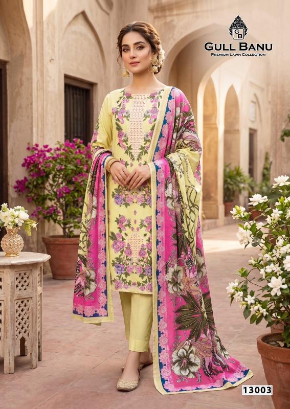 Gull ahmed gull banu vol 13 wholesale dress materials krishna online